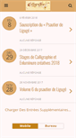 Mobile Screenshot of calligrafee.com